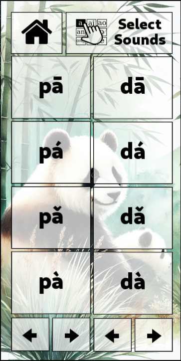 Compare Two Mandarin Sounds screen in Mandarin My Way