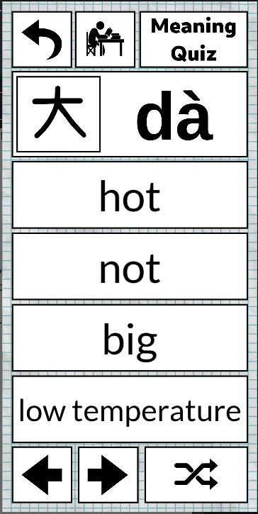Meaning Quiz screen in Mandarin My Way