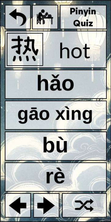 Pinyin Quiz screen in Mandarin My Way
