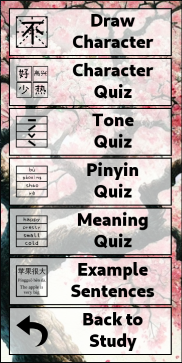 Test Select screen in Mandarin My Way